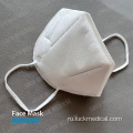 KN95 Self-Pilter Repirator Respirator
